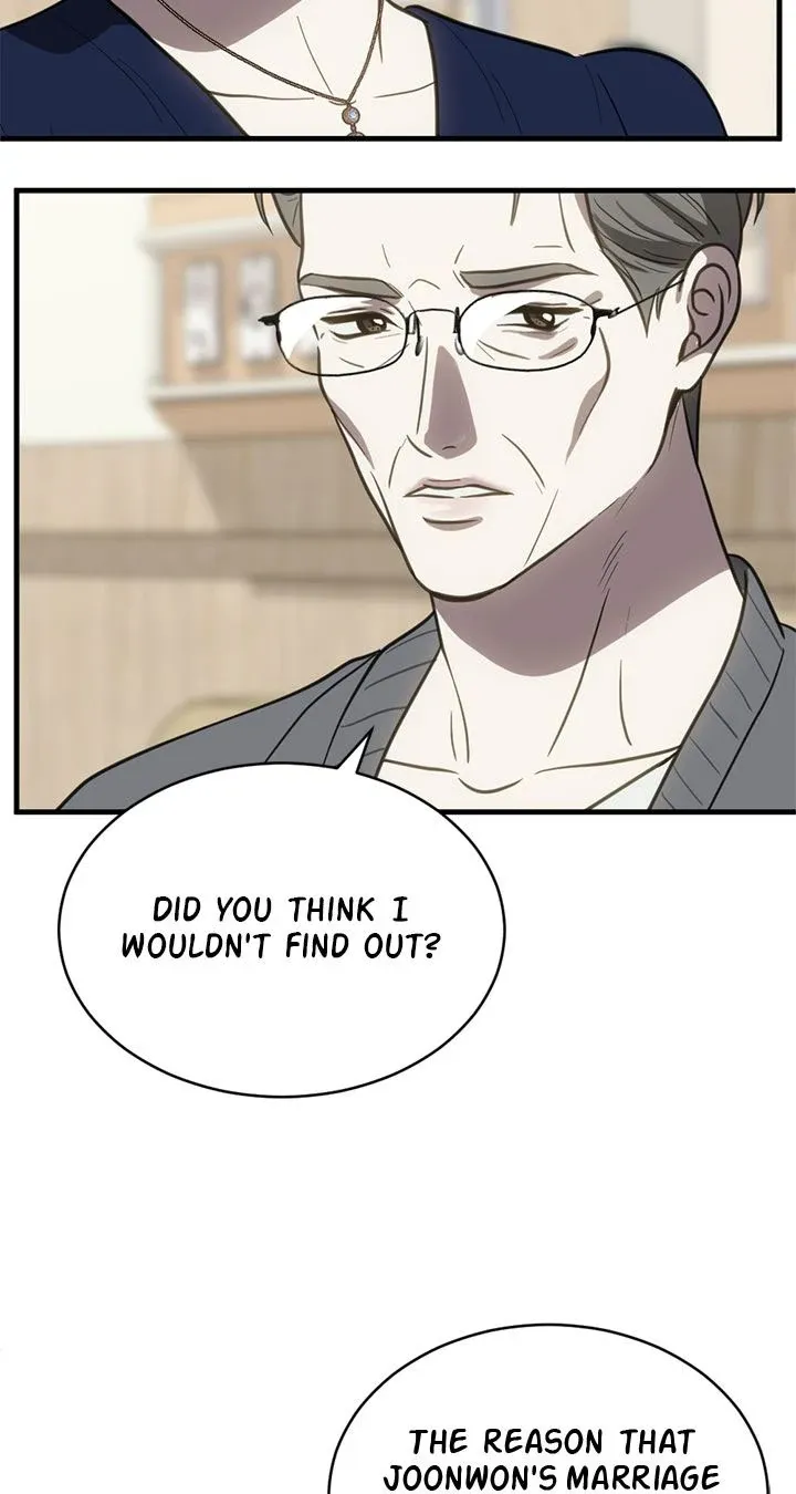 Third night only Chapter 55 Online - página 53
