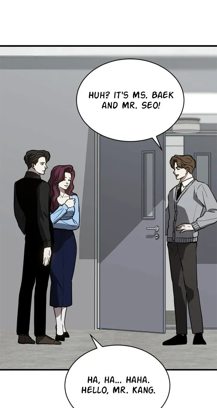 Third night only Chapter 57 Online - página 12
