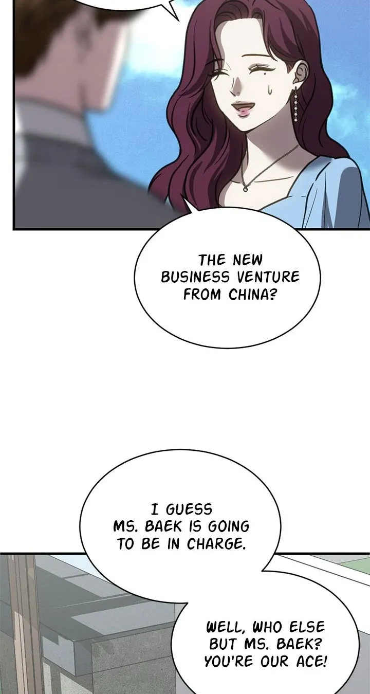 Third night only Chapter 57 Online - página 23