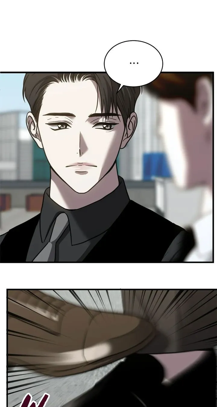 Third night only Chapter 57 Online - página 29