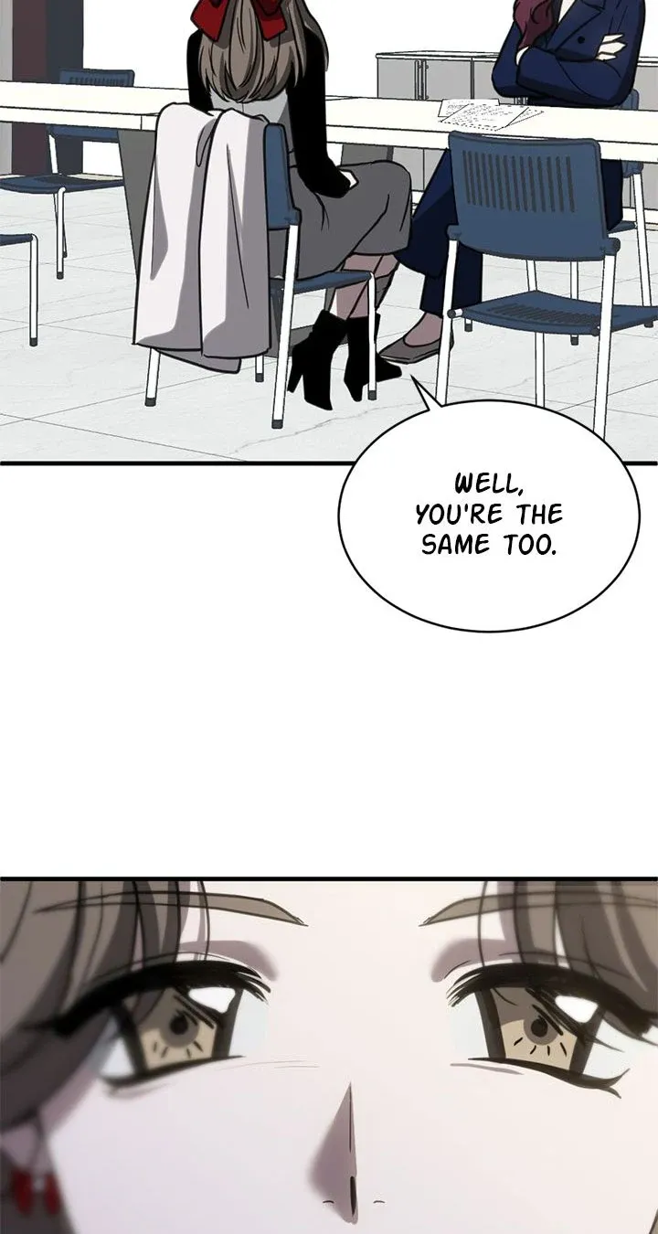 Third night only Chapter 57 Online - página 71