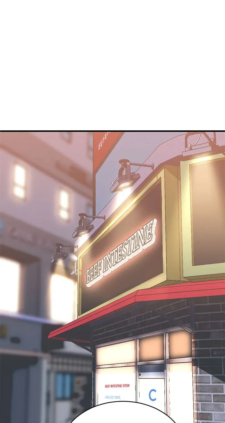 Third night only Chapter 58 Online - página 46
