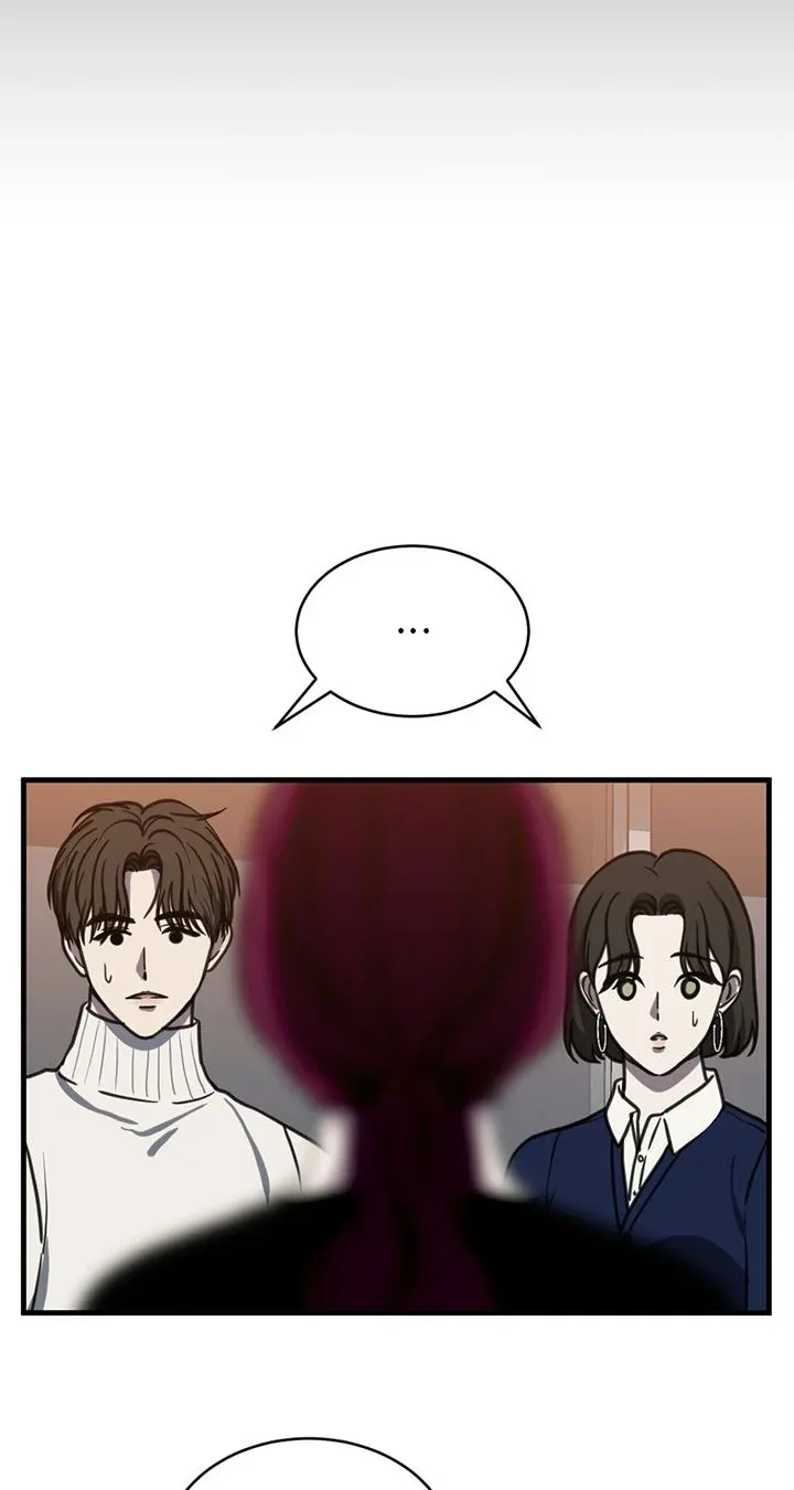Third night only Chapter 58 Online - página 58