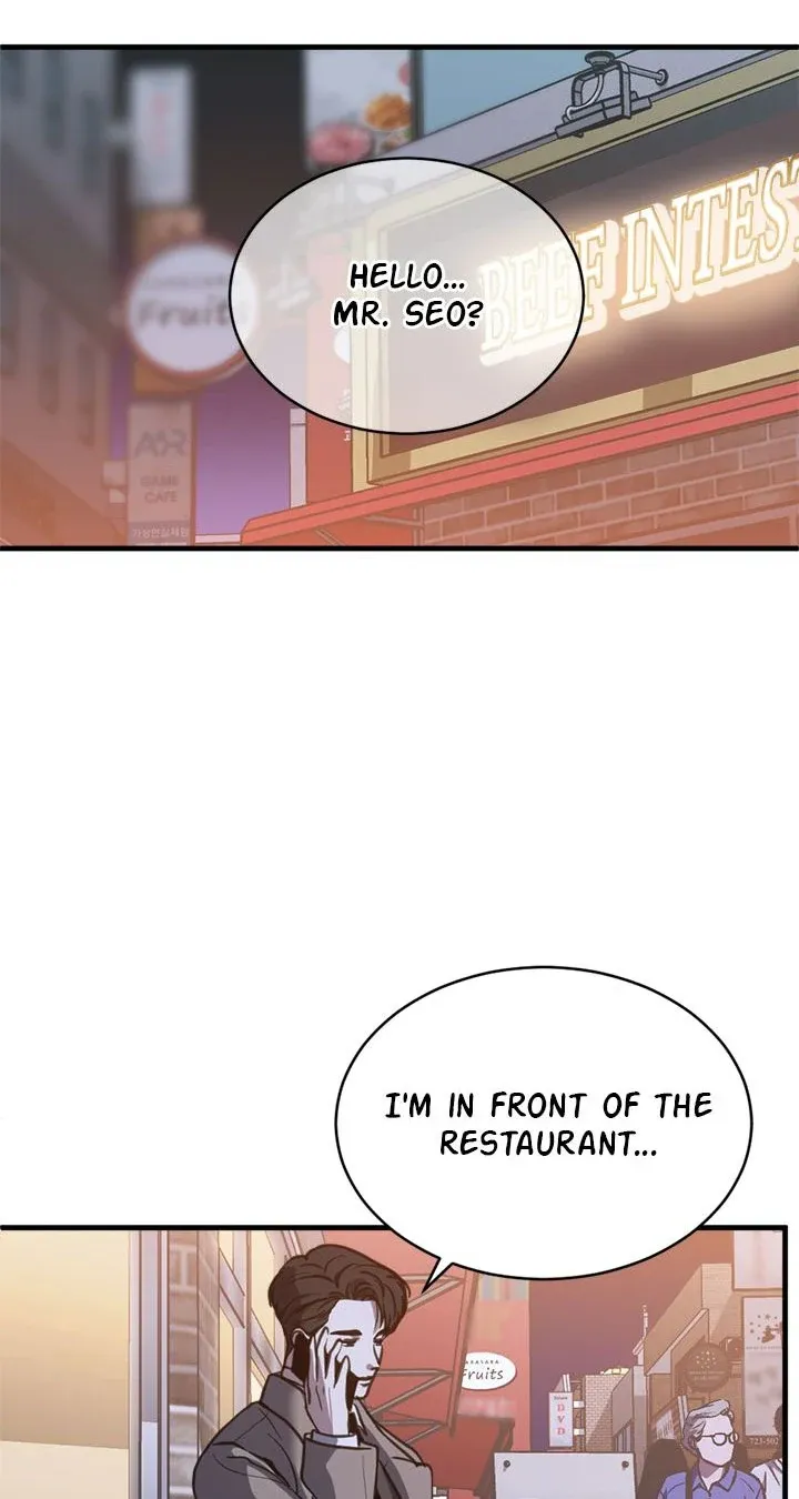 Third night only Chapter 58 Online - página 75