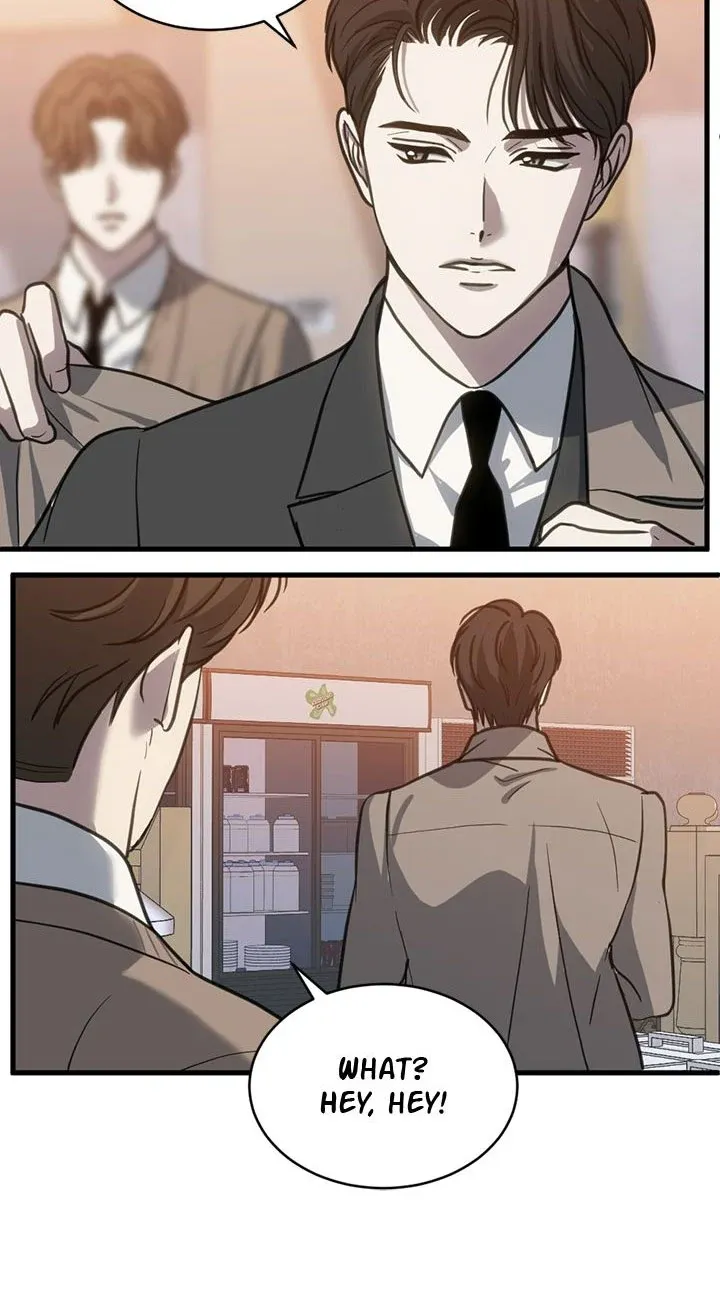Third night only Chapter 59 Online - página 14