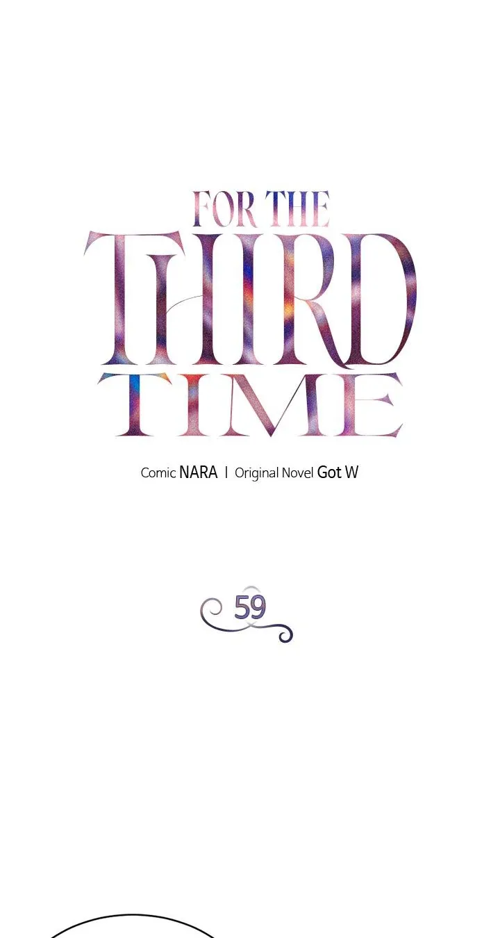 Third night only Chapter 59 Online - página 19