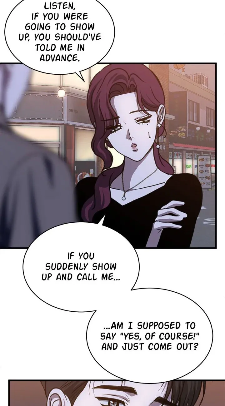 Third night only Chapter 59 Online - página 20