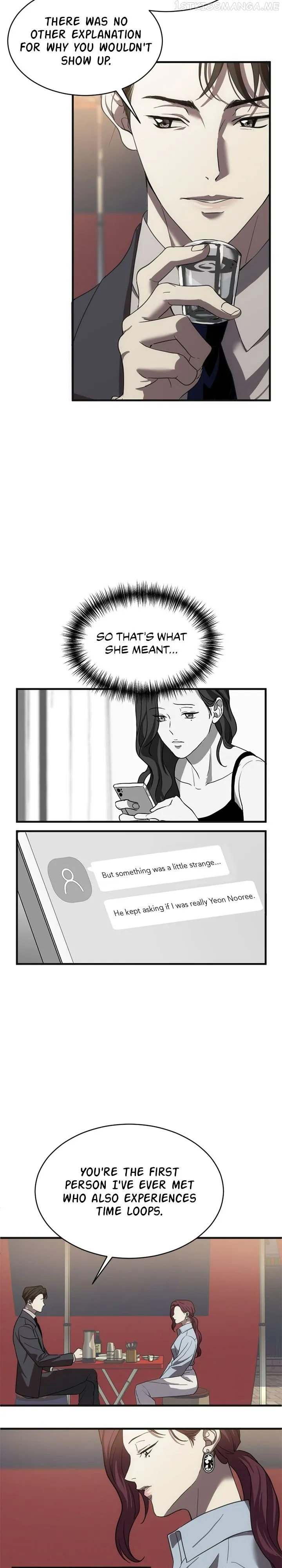 Third night only Chapter 6 Online - página 3