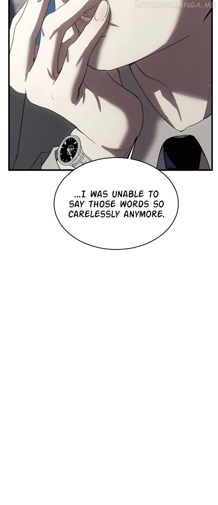 Third night only Chapter 6 Online - página 17