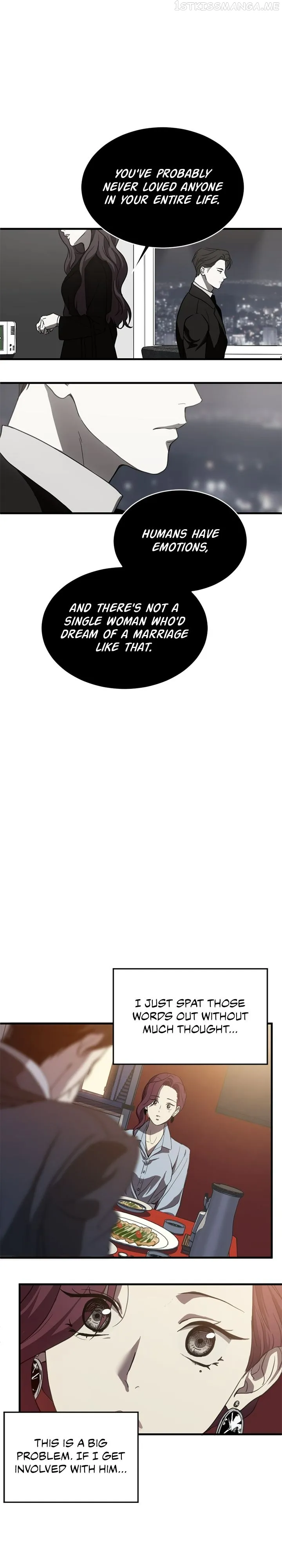 Third night only Chapter 6 Online - página 18
