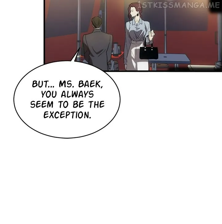 Third night only Chapter 6 Online - página 23