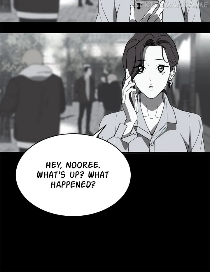 Third night only Chapter 6 Online - página 31