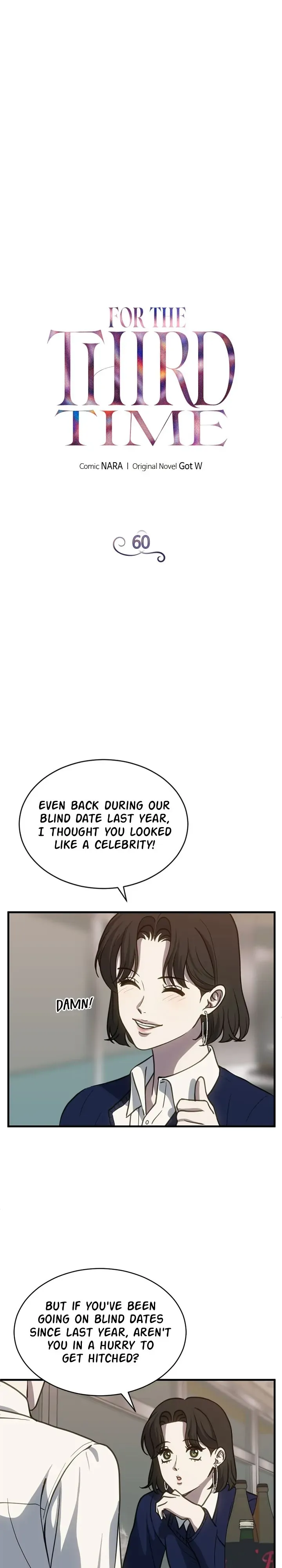 Third night only Chapter 60 Online - página 6