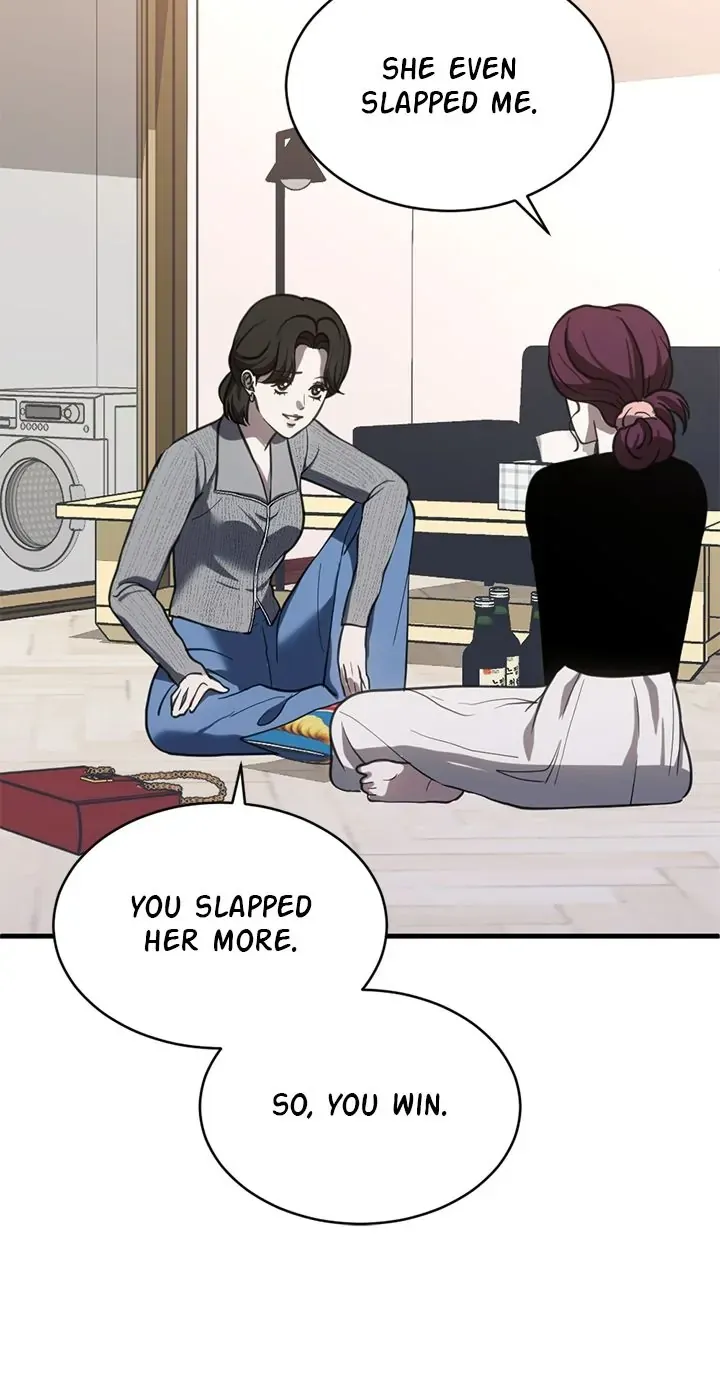 Third night only Chapter 66 Online - página 5