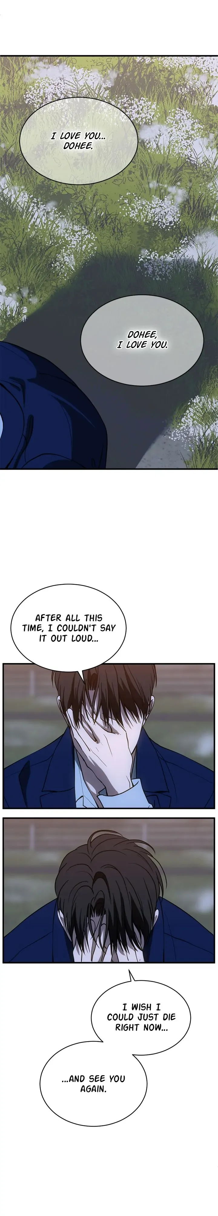 Third night only Chapter 71 Online - página 21