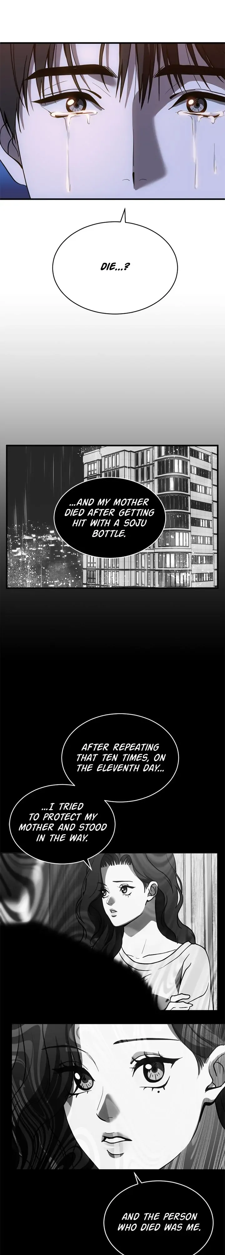 Third night only Chapter 71 Online - página 22