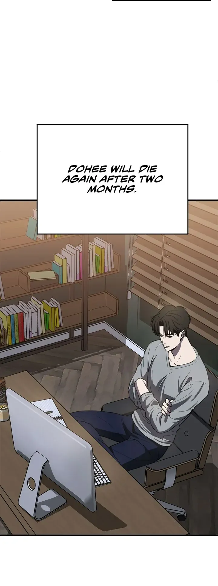 Third night only Chapter 75 Online - página 23