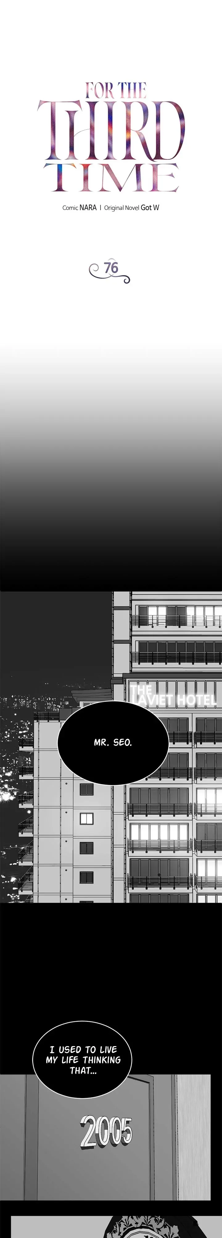 Third night only Chapter 76 Online - página 5