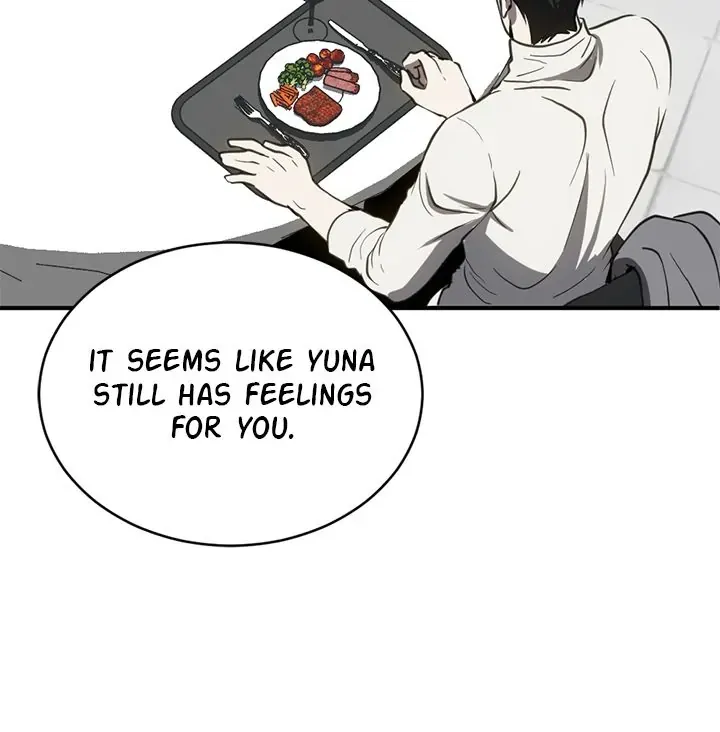 Third night only Chapter 76 Online - página 12