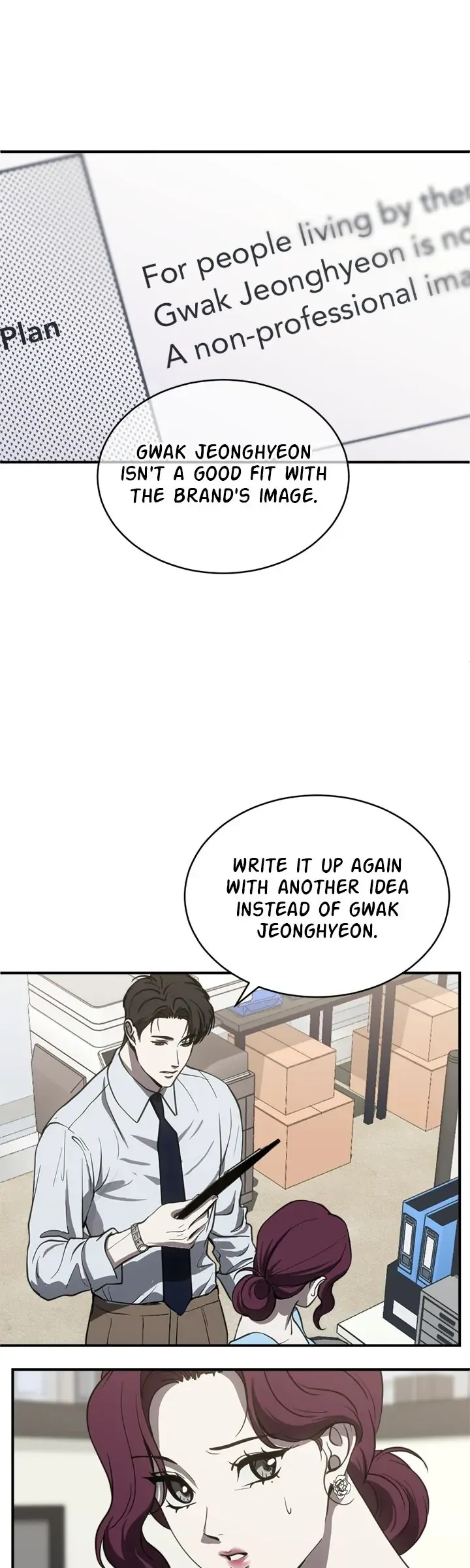 Third night only Chapter 77 Online - página 31