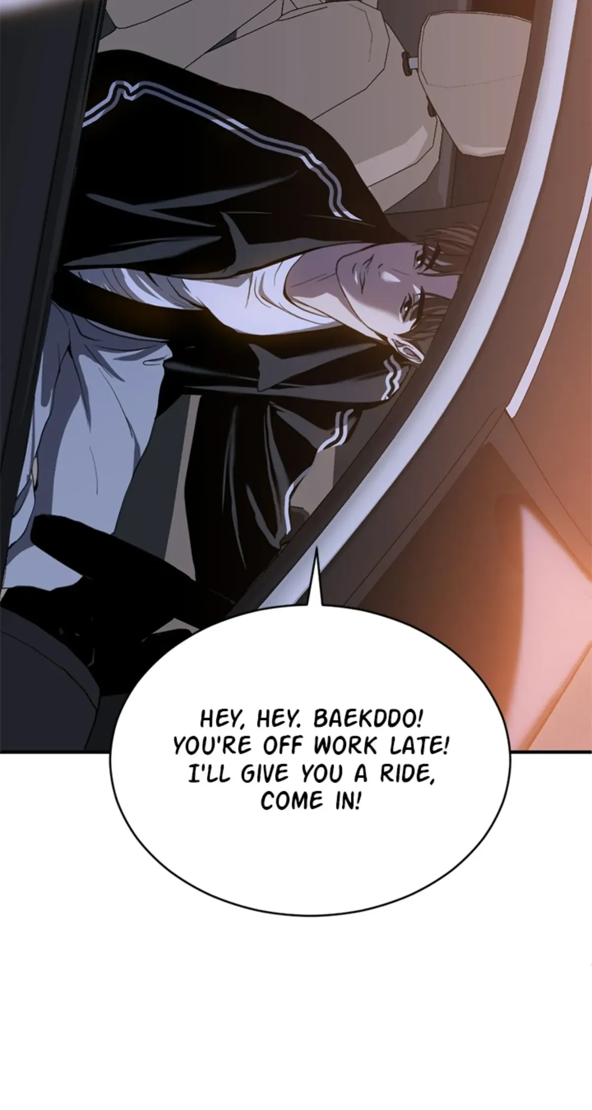 Third night only Chapter 78 Online - página 55