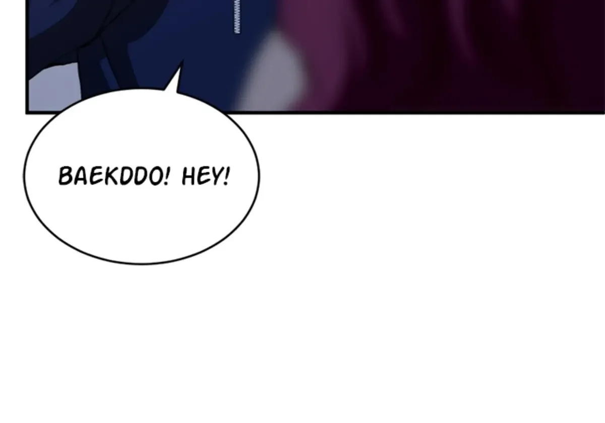 Third night only Chapter 78 Online - página 71