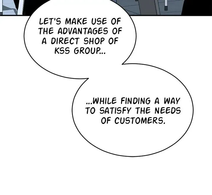 Third night only Chapter 79 Online - página 8