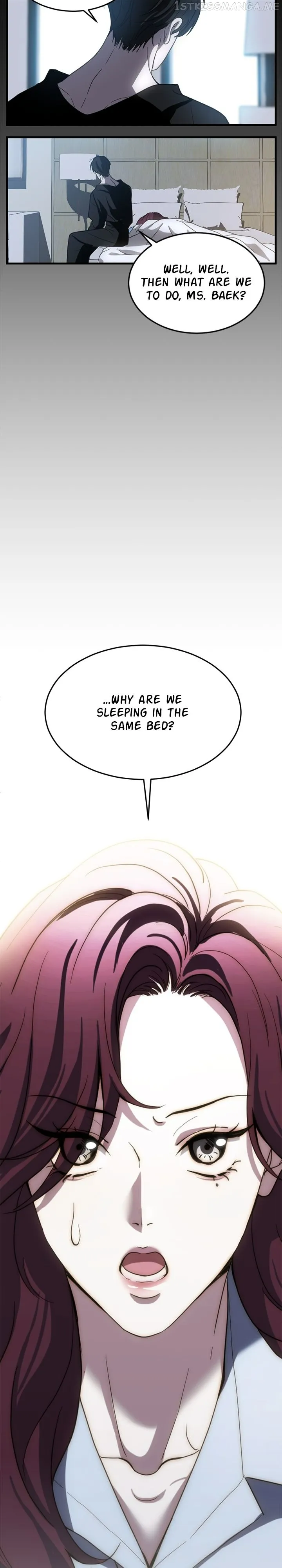 Third night only Chapter 8 Online - página 6