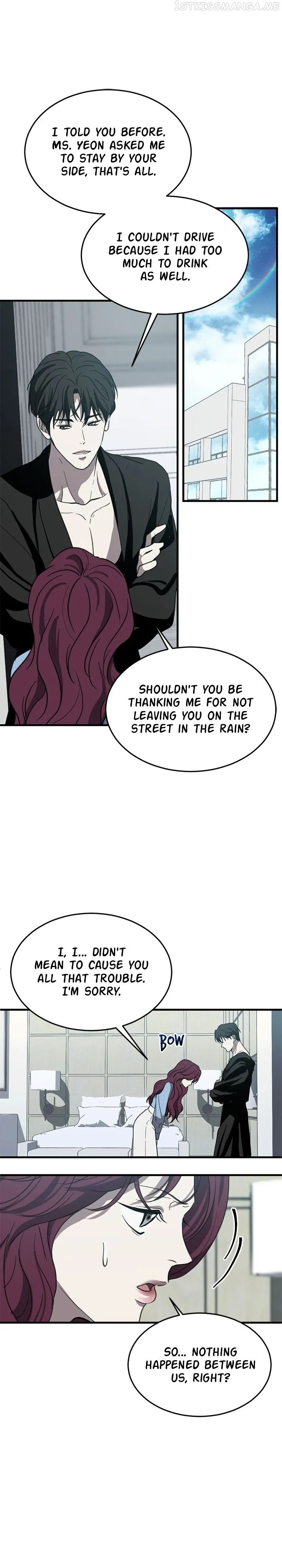 Third night only Chapter 8 Online - página 8