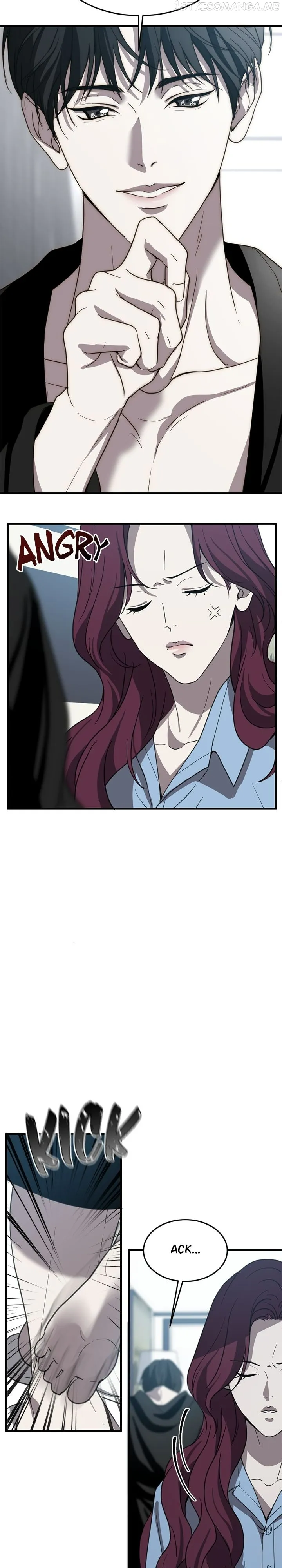 Third night only Chapter 8 Online - página 13