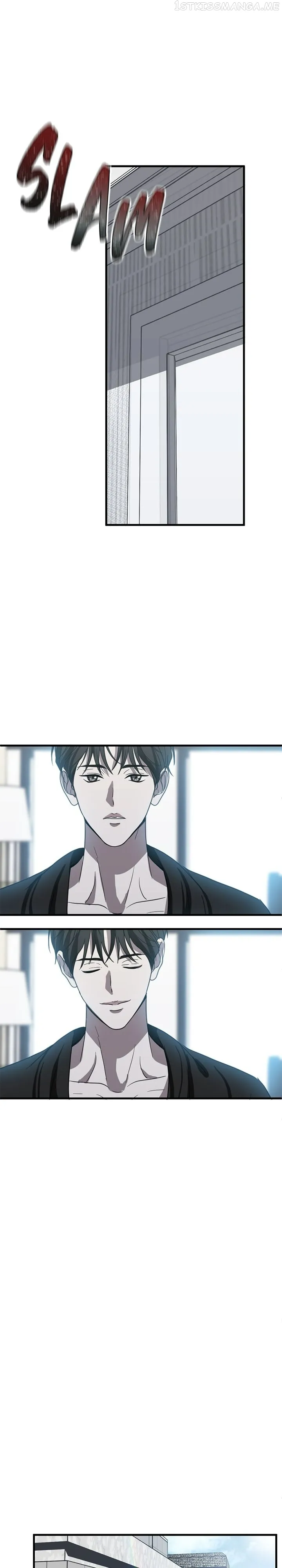 Third night only Chapter 8 Online - página 15