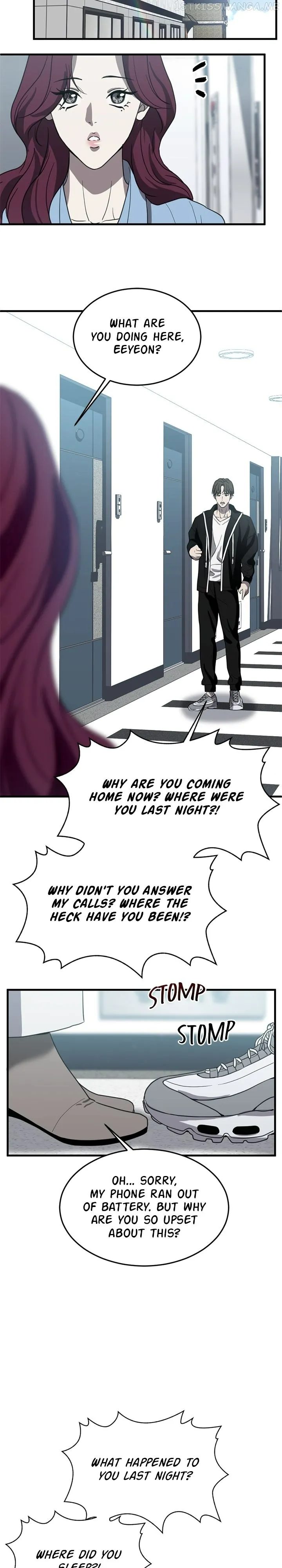 Third night only Chapter 8 Online - página 16