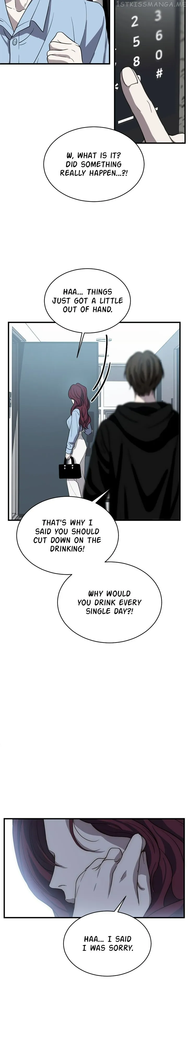 Third night only Chapter 8 Online - página 19