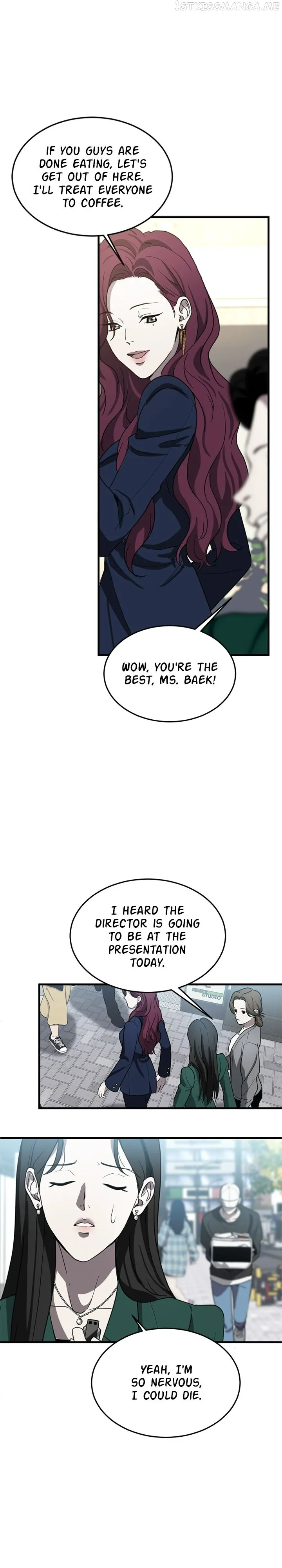 Third night only Chapter 8 Online - página 25