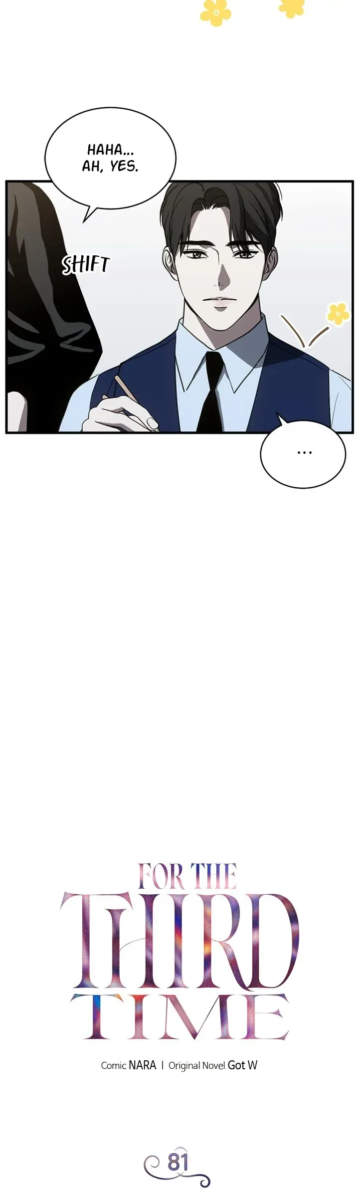 Third night only Chapter 81 Online - página 5