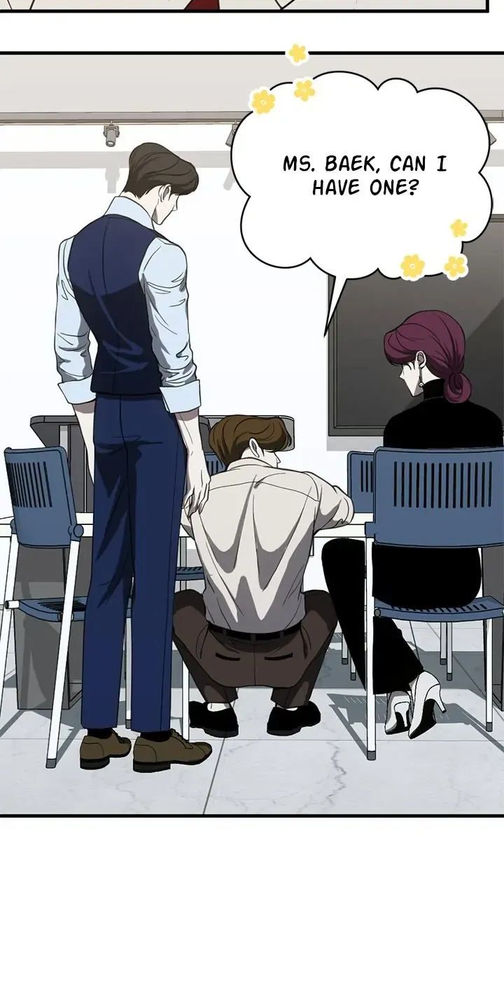 Third night only Chapter 81 Online - página 7