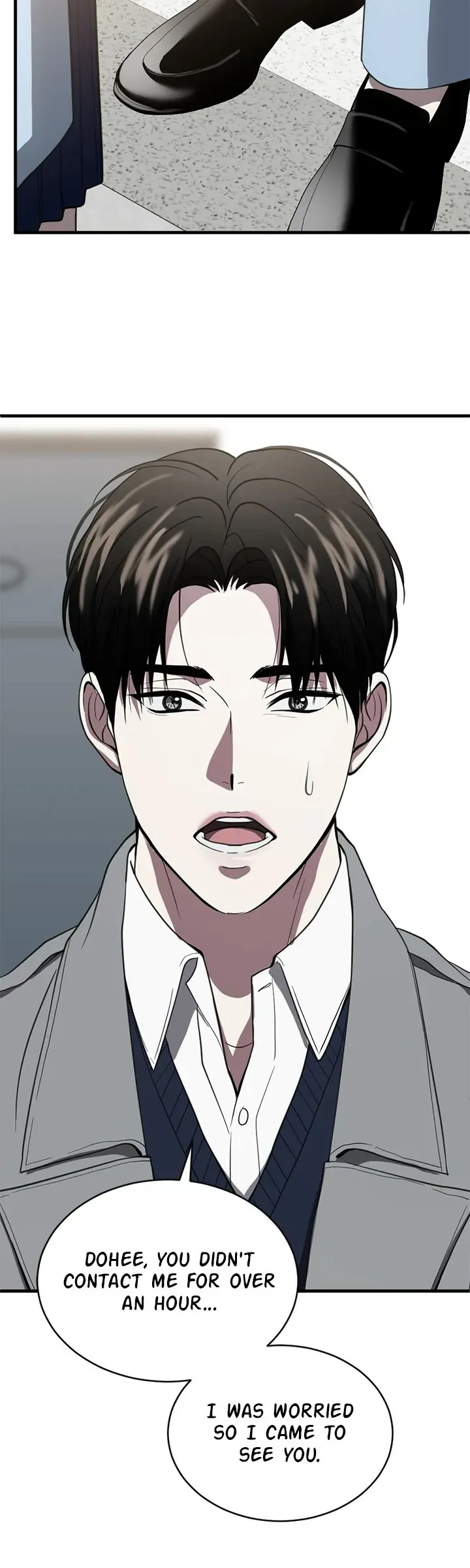 Third night only Chapter 81 Online - página 26
