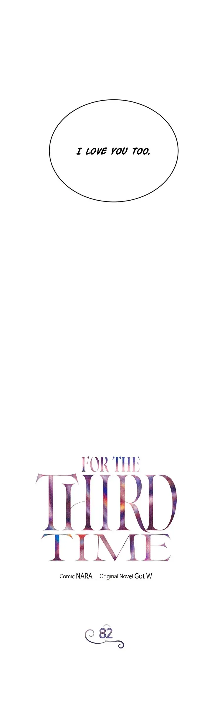 Third night only Chapter 82 Online - página 7