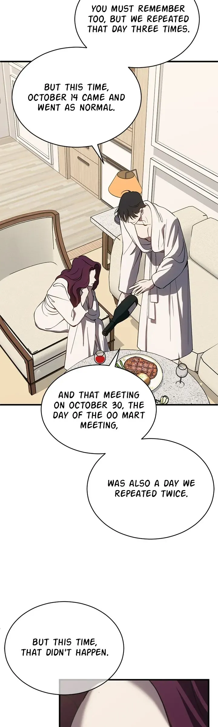 Third night only Chapter 82 Online - página 17
