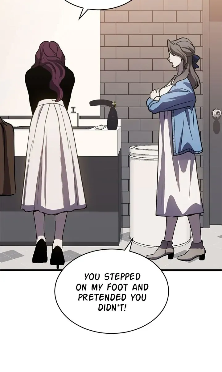 Third night only Chapter 83 Online - página 17