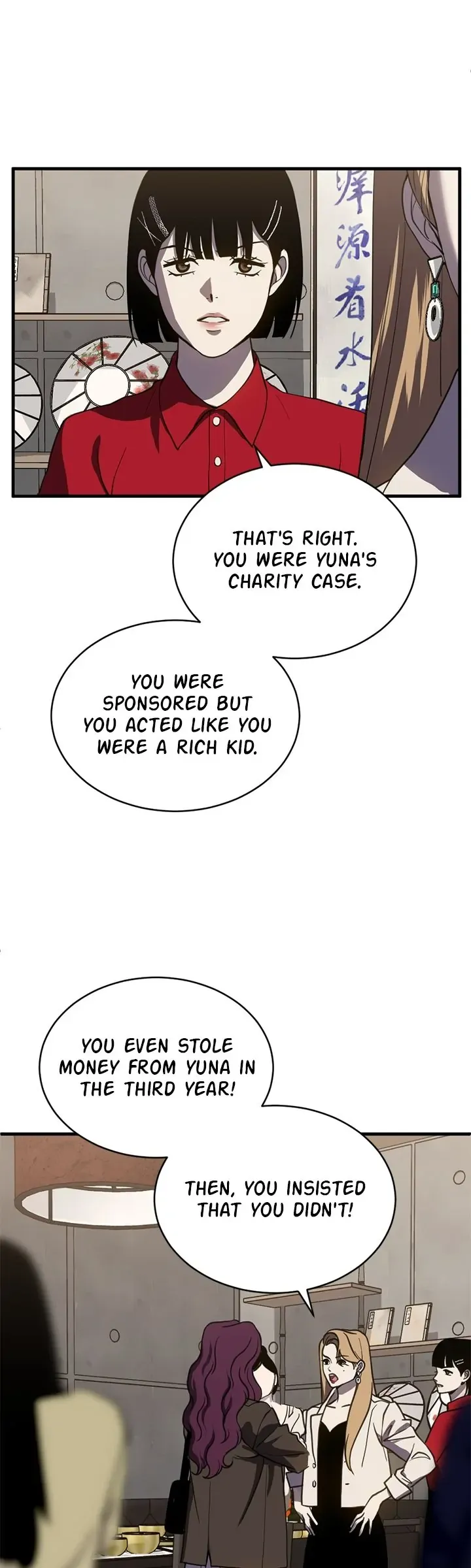 Third night only Chapter 83 Online - página 32
