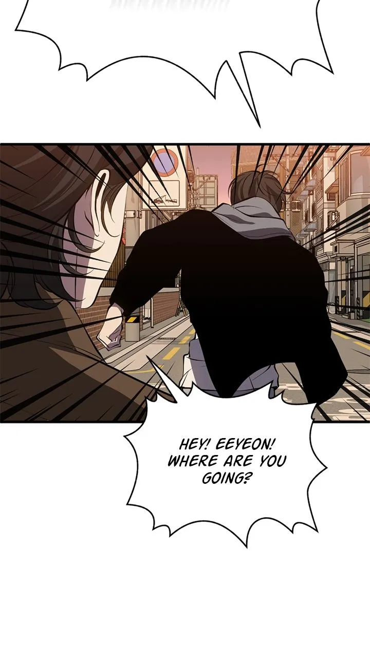 Third night only Chapter 87 Online - página 41