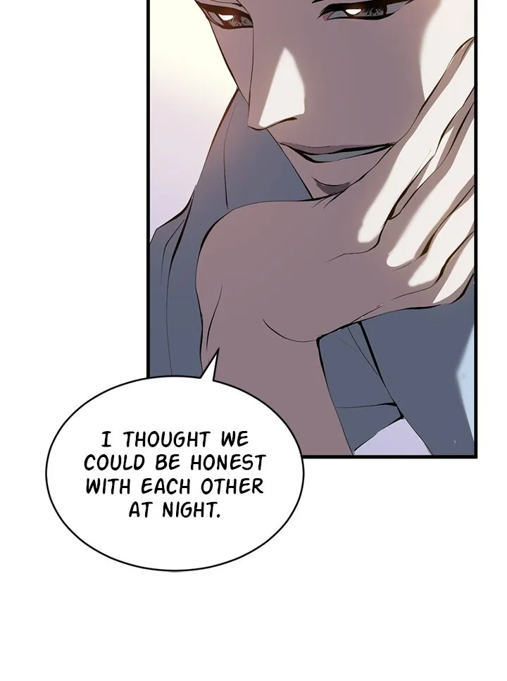 Third night only Chapter 88 Online - página 30
