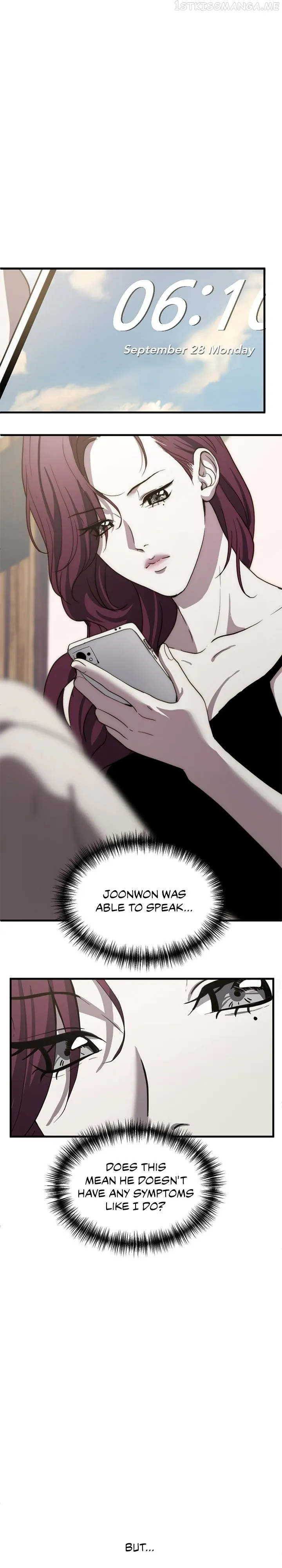 Third night only Chapter 9 Online - página 18
