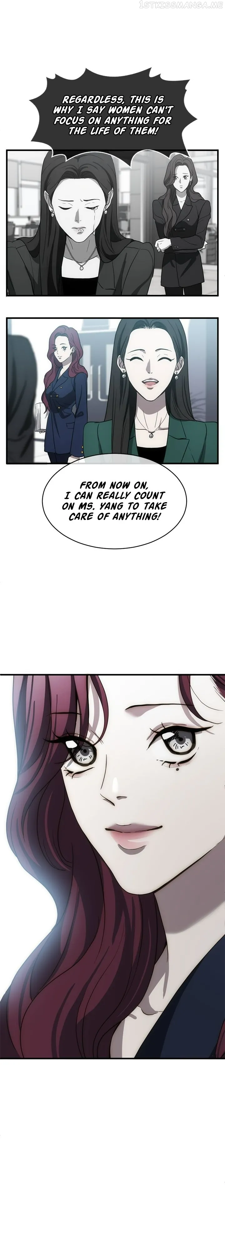Third night only Chapter 9 Online - página 28