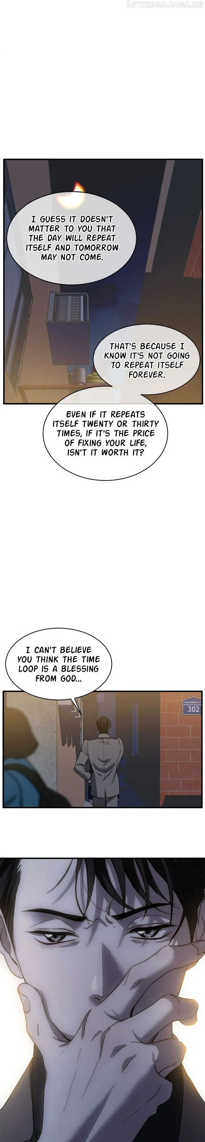 Third night only Chapter 9 Online - página 34