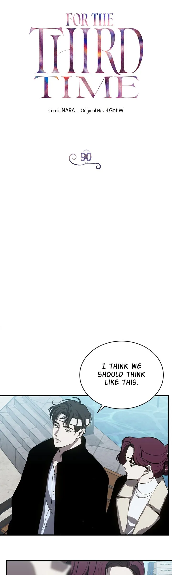Third night only Chapter 90 Online - página 10