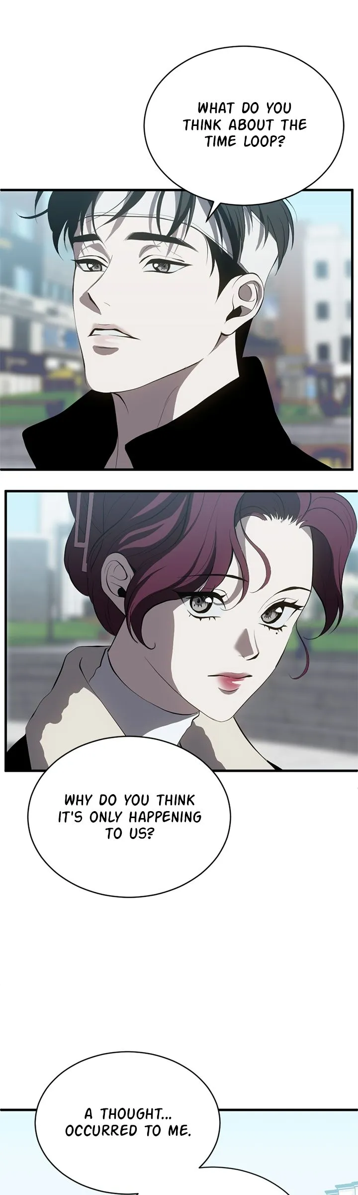 Third night only Chapter 90 Online - página 12