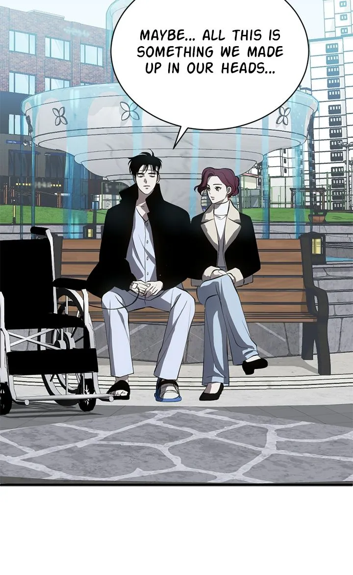 Third night only Chapter 90 Online - página 13