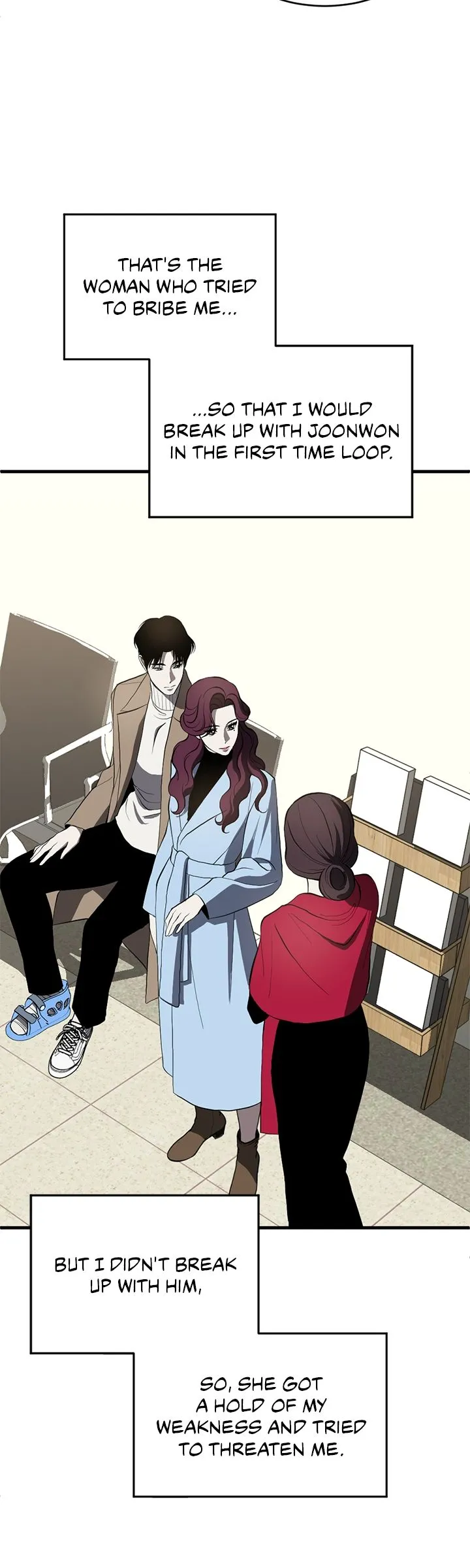 Third night only Chapter 91 Online - página 12
